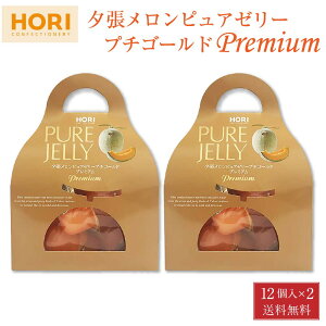 z [ sA[[ v`S[h v~A (L[) 12 × 2Zbg [  [[ kC  yY َq Mtg v[g nEB Ε ~Mtg