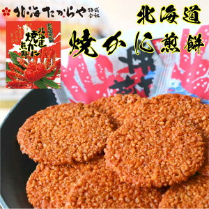 kC kCĂɐ 14 ׂ  ΂ V kC yY Mtg nEB Ε ~Mtg kC yY َq q ΂܂  ސE   