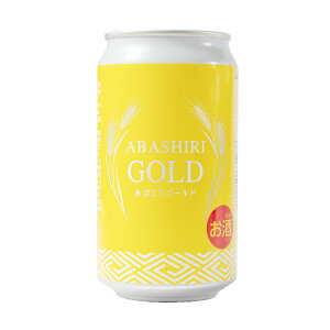 Y Ntgr[ ݔ ԑr[΂GOLD 350ml×1{ r[ ݔ Ntgr[ Mtg ԑr[ kC nEB Ε ~Mtg