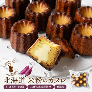 y10/30-11/1܂ŃN[|1000~OFF+1Zbgwł1Zbgv[gzJk Mtg ĕ Jk 10Zbg v[ / g}g / ܂ / ڂ Y XC[c َq Ăَq 