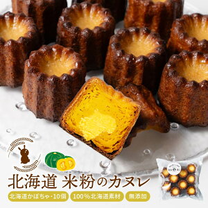 Jk Mtg ĕ Jk 10Zbg v[ / g}g / ܂ / ڂ Y XC[c َq Ăَq Oet[ َq XC[c v[g nEB Ε ~Mtg