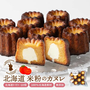 Jk Mtg ĕ Jk g}g 10Zbg kCY Oet[ Y Oet[ sgp Y Ăَq XC[c lC Jk ʂ mَq Mtg 蕨  n