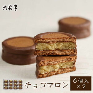 ZԒ `R} 6×2Zbg Mtg v[g V ~N`R[g `RTh  IQ nEB Ε ~Mtg