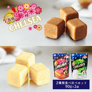 kC H `FV[ o^[XJb`/[OgXJb` 90g×2 Hה׃Zbg Hi L KibV yY  nEB ~Mtg L n