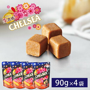 `FV[ o^[XJb` 90g×4Zbg Hi L KibV yY  nEB ~Mtg  nEB 2025 Mtg v`Mtg XC[c َq mَq don