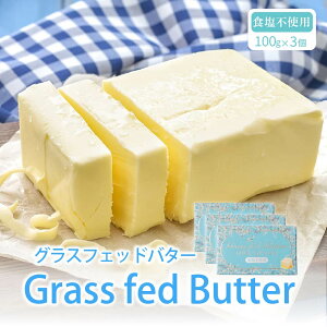 ~NfUC OXtFbho^[i100g×3jY I[KjbN  o^[ kC yY Mtg hV̓Mtg j Ԃ