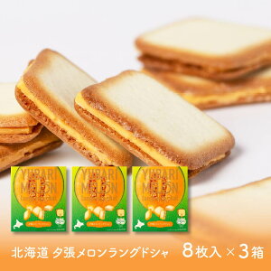 kC [ OhV (8 × 3) OEhEV  `R yzkC yY َq Mtg v[g nEB Ε ~Mtg