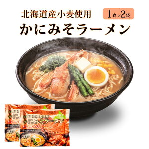 ���[���� �C�N ��[�߂� ���ɂ݂� �}�������� �i1�H��×2�܁j���ɂ݂� �k�C������ �y�Y ���� �݂� ���y�Y �n���E�B�� ���Ε� �~�M�t�g