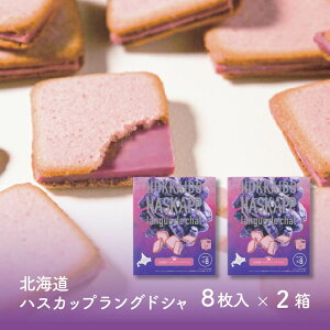 kCnXJbvOhV (8 × 2) OEhEV nXJbv `R yzkC yY َq Mtg v[g nEB Ε ~Mtg