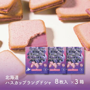 kCnXJbvOhV (8 × 3) OEhEV nXJbv `R yzkC yY َq Mtg v[g nEB Ε ~Mtg