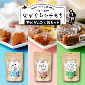  َq Ȃ܂烀b`-3Zbg  ~N ߍz  aَq ʉَq  XC[c َq 2025 Mtg XC[c kC aَq l a j ސE j v