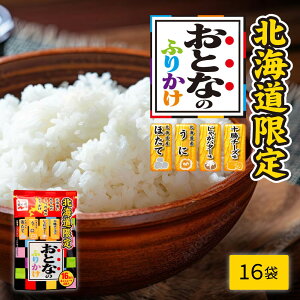iJ kC ƂȂ̂ӂ肩 1(16ܓ) n ӂ肩 yY ق  Ⴊo^[ \`[Y kC yY hV̓Mtg j Ԃ
