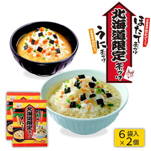 iJ kC ɂ̒ЂƂقĂ̂Ђ (6ܓ×2) n [ Ђ yY  ق kC nEB Ε ~Mtg