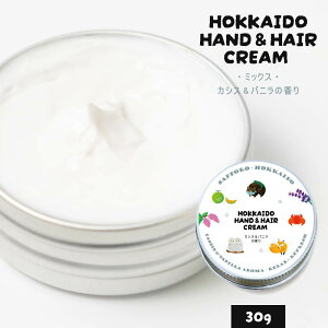 nhN[ Mtg HOKKAIDO HANDHAIR CREAM ~bNXiJVXoj̍j×1 Mtg nhN[ v[g kC yY nEB Ε ~Mtg