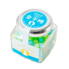 金平糖 ギフト メルカードスイーツまる 金平糖 70g×1個 ソーダメロン味 こんぺいとう 金平糖 プチギフト かわいい 和菓子 ギフト 細工飴 飴細工 飴 あめ 母の日 敬老の日 ひなまつり バレンタイン ホワイトデー お返し