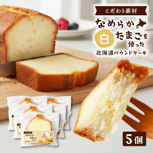 pEhP[L Mtg kCpEhP[LȂ߂炩-5 pEhP[L aj j Y XC[c  yY ʒ Ԃ StRy ii  蕨 