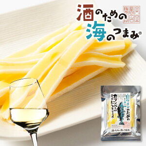 �C�N���� �P�i �����C���̂��߂̃J�}���x�[���`�[�Y����X�e�B�b�N ���[���� �������� �`�[�Y �J�}���x�[���`�[�Y ����`�[�Y �^���`�[�Y �`�[�Y�^�� �`�[�Y�L ����� ������ �����񂹃O