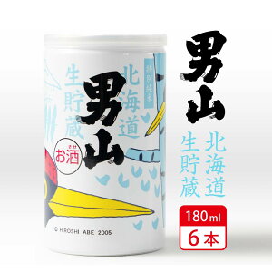 jRĐ jR ʏĐ (180ml×6{) { Ď Jbv 킢  Mtg nEB Ε ~Mtg