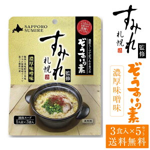 Dy ݂ ďC ̑f(t̃X[v) ZX 3H × 5܃Zbg [  G   ݂₰ yY kC nEB Ε ~Mtg