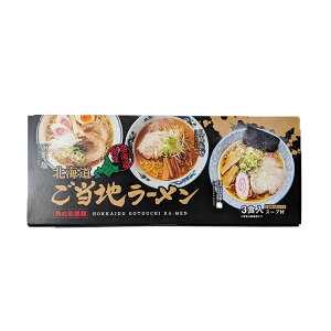 kC n[  3H X[vt [߂ Dy ۂ X  ݖ   3HZbg nEB Ε ~Mtg