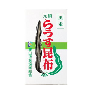 z  Pz܂ݍz30g  z _CGbg Ԃ荩z kC  yY َq  Mtg v[g Dy hV̓Mtg j Ԃ