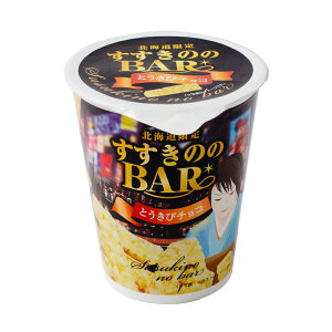 ̂̃o[Ƃу`R 5{×1 kC Ƃ낱 zCg`R[g `R[g Mtg َq Mtg nEB Ε ~Mtg