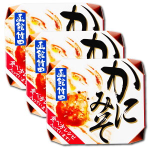 ɖX |cHi ɂ݂75g× 3  킢 I Jj~\ Jj݂ ɂ݂ IX ɖX JjX nEB Ε ~Mtg  ܂ ʋl ʋl yY j 킢