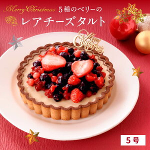 NX}X NX}XP[L kC xCNhEA Xmas5̃x[ґ򃌃A`[Y^g5 kC XC[c P[L Mtg A`[Y x[XC[c ~Mtg Ε mَq f