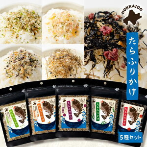 ӂ肩  kCӂ肩5Zbg  ѓ  z ~ 30g×5 kC  ̂   z ~ ӂ肩 Mtg v[g 蕨 j 