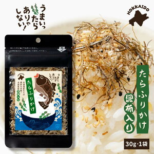 ӂ肩  kCӂ肩-z30g kC  z   ӂ肩 Mtg v[g 蕨 j Ԃ ͂̂Ƃ ٓ nEB Ε ~Mtg