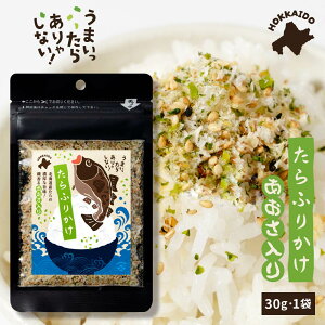 ӂ肩  kCӂ肩- 30g kC  ̂   ӂ肩 Mtg v[g 蕨 j Ԃ ͂̂Ƃ ٓ nEB Ε ~Mtg