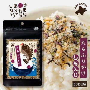 ӂ肩  kCӂ肩-30g kC    ӂ肩 Mtg v[g 蕨 j Ԃ ͂̂Ƃ ٓ nEB Ε ~Mtg