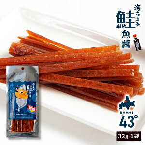 ܂  Ĉ܂43°G| 32g×1 W[L[ Ƃ kC  Y H r[  |Cg n nEB Ε ~Mtg