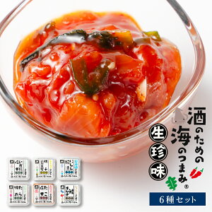 ���� �C�N �l�ߍ��킹 �M�t�g �Z�b�g �k�C�������� 6��Z�b�g / 10��Z�b�g / 10��×2�Z�b�g ���͂�̂��� �k�C�� �v���~�A�� �� �T�[���� �z�^�e ���� �l�ߍ��킹 ���т̂��� ���̍� ���܂� 