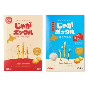 �J���r�[(Calbee) ���Ⴊ�|�b�N�� �������ق��ĉ��� �y10�ܓ�×�e��1�� ���v2���z�z�^�e�� �|�e�g�t�@�[�� �k�C�� ���݂₰ ��̓� � ���َq �X�i�b�N�َq �ސE ���j�� �]�� �΂�܂� �l�C