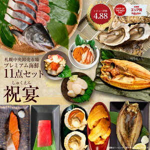 CN Mtg lߍ킹 kC ؊CNZbg 11i ujv~Eosgp Ej 킢 {}O hg ق  v~A  CN kC nEB Ε ~M