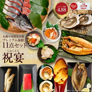 CN Mtg lߍ킹 kC ؊CNZbg 11i ujv~Eosgp Ej 킢 {}O hg ق  v~A  CN kC nEB Ε ~M