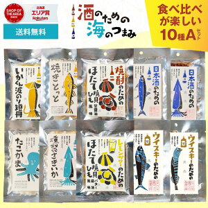 ܂ ̂߂̊Ĉ܂ 10 AZbg [  ̂܂  ܂ Zbg v[g  CJ Mtg ܂ ܂ ̍  ~Mtg Zbg Ε 