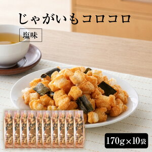 HORI �k�C�����Ⴊ�����R���R��(����)x10�Z�b�g �z�� �X�i�b�N�َq ������ �k�C�� ���� �y�Y ������ ������ ���܂� ���َq ���̓� �M�t�g �l�C