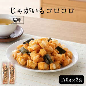HORI(�z��) ���Ⴊ�����R���R�� 2�Z�b�g �|�C���g���� �k�C���Y ����� ���َq ������ ������ ���܂� �������� ���y�Y HORI �k�C�����Ⴊ�����R���R��(����) �z�� �X�i�b�N�َq ������ �k�C