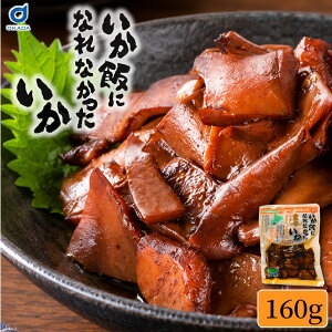 �����߂��ɂȂ�Ȃ��������� 1��160g �}�����H�i �k�C���Y�����g�p ���� ���y�Y �����߂� �k�C�� �C�J�� �C�J ���т̂��� ���܂� ���̍� ���� �퉷�ۑ� �k�C���O���� ������ �M�t�g ��
