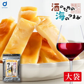 海鮮珍味 単品 赤ワインのための焼たらチーズ 82g メール便 送料無料 プレゼント 珍味 北海道加工 ギフト 丸市岡田商店 敬老の日 ギフト 人気 おつまみ 珍味 チータラ チーズ お取り寄せグルメ 残暑見舞 【パケ】