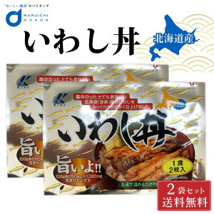 魚 子供の人気商品 通販 価格比較 価格 Com