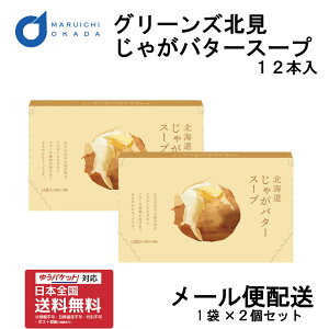 O[Yk kC Ⴊo^[X[v 1(12{)x2Zbg [  X[v Ⴊo^[ Ⴊ n鏒  nEB Ε ~Mtg