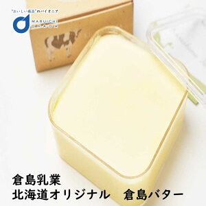 qq o^[ 200g q kCIWi qo^[ kC / yY / o^[ / Mtg Ԃ / j / 䒆 / Ε