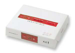 ZԒ }ZCo^[Th 20 }ZC Mtg v[g V o^[Th L o^[P[L NbL[ nEB Ε ~Mtg kC эLs XC[c َq [Y