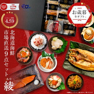 Ε kC CN Mtg lߍ킹 kC  CNZbg 9iuv  s  CN  j Ԃ a v[g Ε Ε Hו Hi O 