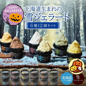 ynEBMtgΉzێscX kC̃ACX WF[g y612ZbgzACXMtg  Mtg  XC[c t[cACX V[xbg \x lߍ킹 