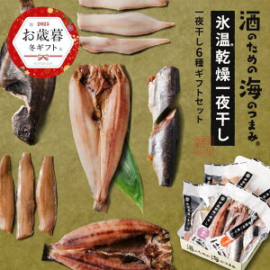  Mtg ̂߂̊Ĉ܂ݕX銱-e1܁i6jlߍ킹 Zbg zbP JC ɂ ݂񊱂 tB Ⓚ CN  kCY Ђ Mtg v[g 蕨 