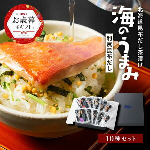 y10/30-11/1܂ŃN[|Ŕz 󂠂zCNЂZbg CN Ђ Zbg Ĉ܂10܃ZbgiyEqE͂܂EڑE킵E܂EEEuEnj